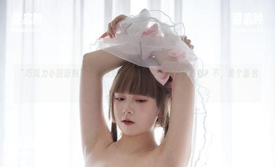 “巧克力小圆面包”全套制服，图集里你以为只有面包？不，是个面包控！