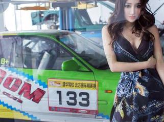 推女郎 – 无意间发现，娜露穿职业装的图片福利如此精彩
