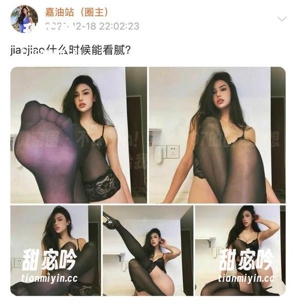 微密圈 - 不许分心！李嘉欣97的图库只想留给我自己。