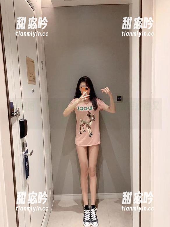 微密圈 - 林子琳喵在线—白色服装扮得又真又假的状态
