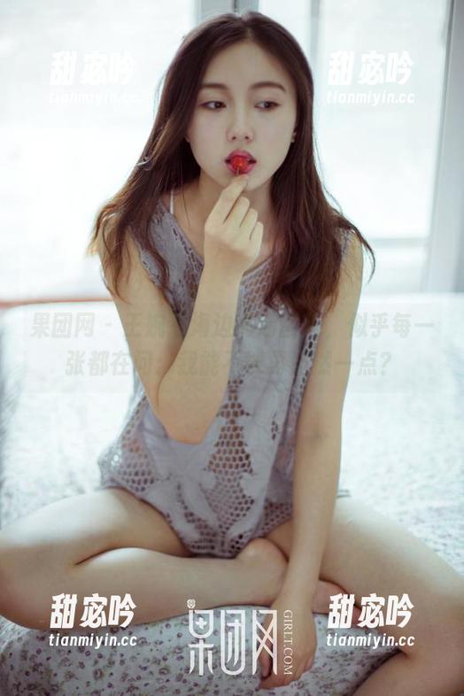 果团网 - 王婉悠海边高清图包，似乎每一张都在问：我能不能再自然一点？