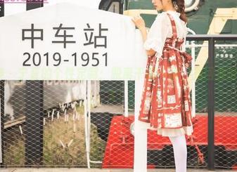 梦丝女神 – 宁夏的个性定制：脱离千篇一律，找回那份灵动的JK！