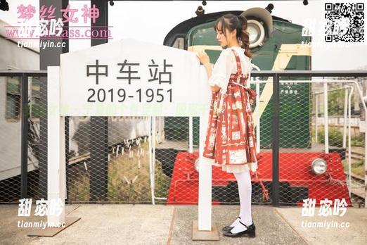 梦丝女神 - 宁夏的个性定制：脱离千篇一律，找回那份灵动的JK！
