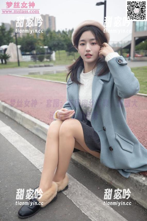 梦丝女神 - 套图：苏敏肉丝写真，诱惑大过饭桌上的佳肴