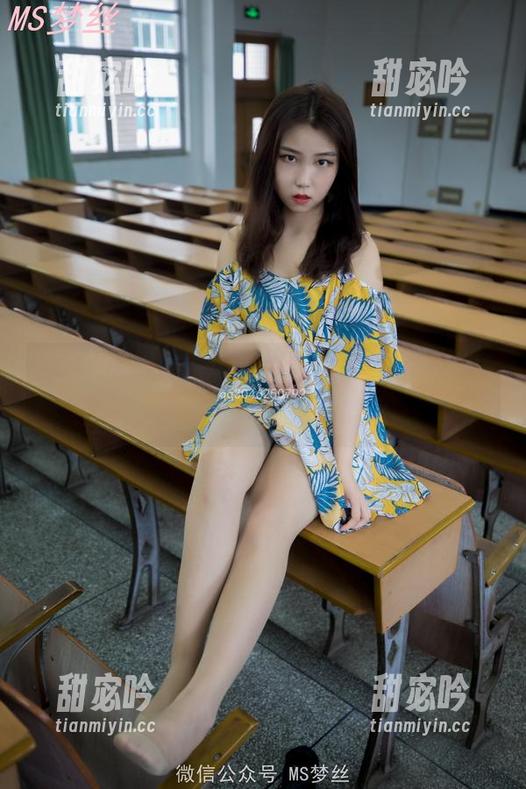 梦丝女神 - 哇啊，魏婷婷兔女郎私拍图集，寻常不平常的可爱搭配。