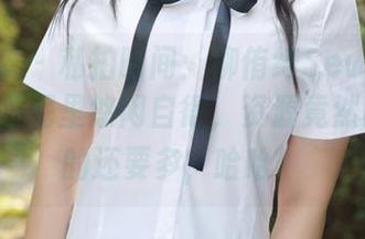 模范学院 – 私拍时间：柳侑绮Sevenbaby在比基尼里悠闲自得，资源竟然比我想的还要多，哈哈！