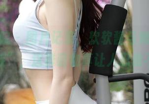 模范学院 - 图片记录，软软酱与她的“奶牛家族”，这群萌物真让人忍俊不禁。