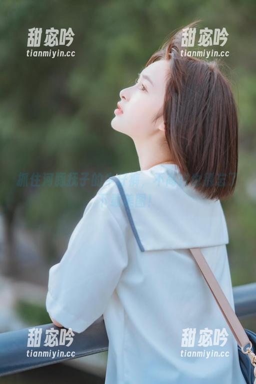 抓住河豚抚子的牛仔裤，不高兴也别忘了下载美图！