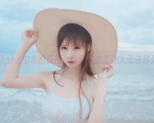 爱老师phd的私拍创意：白色在这里让人无法移开目光
