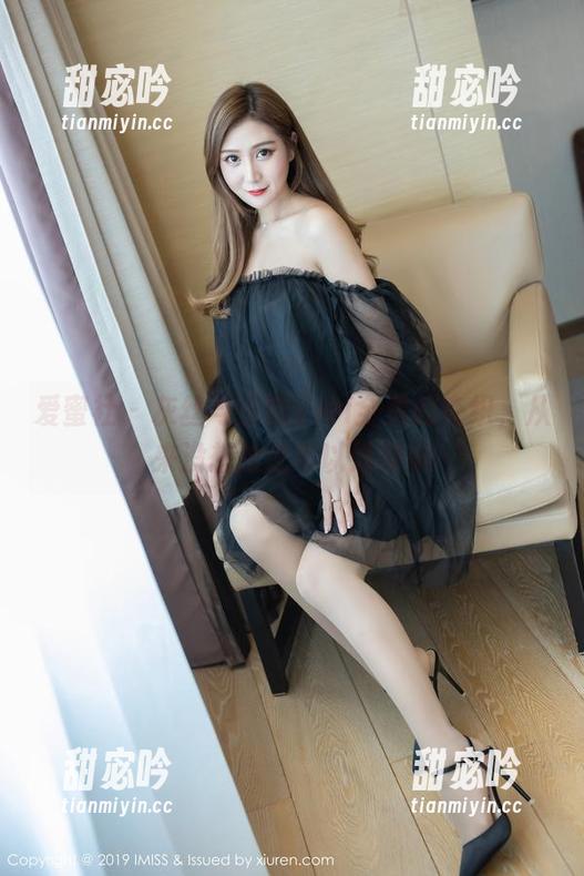 爱蜜社 - 灰丝与乐薇Vivi全集的交织，从来没想过还可以这样玩