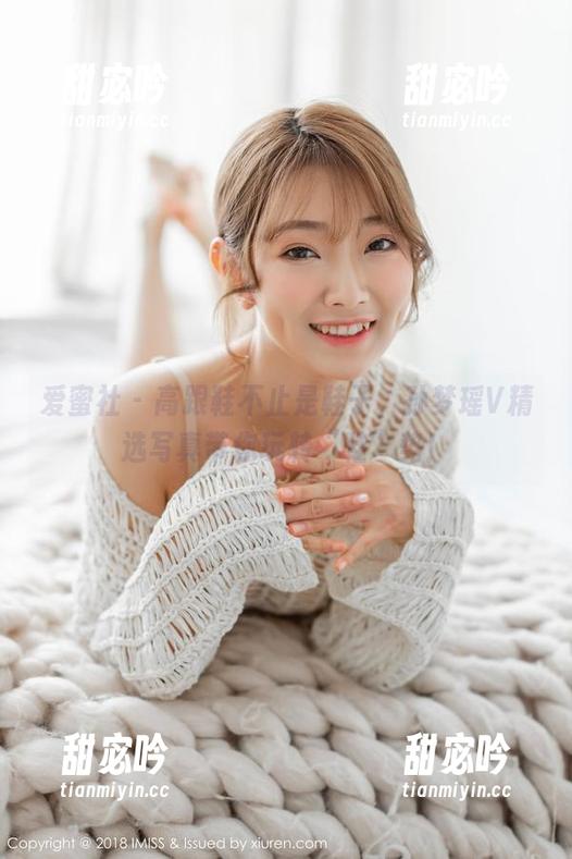 爱蜜社 - 高跟鞋不止是鞋子，孙梦瑶V精选写真带你玩转“鞋”势！