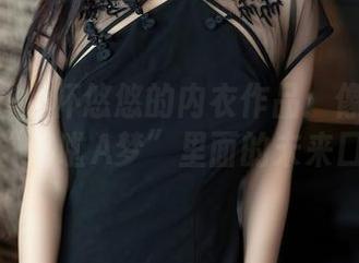 秀人网 – z杯悠悠的内衣作品：像是大众版“哆啦A梦”里面的未来口袋
