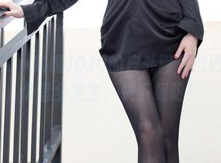 秀人网 – 喵喵JOJO的户外阿里巴巴，网盘里全是宝，快下载呀！