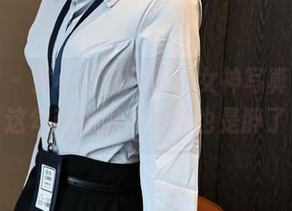 秀人网 – 是小逗逗的高清女神写真，且看这勾魂的眼神，我也是醉了