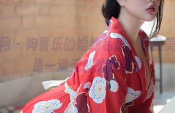 秀人网 – 陶喜乐的婚纱私拍，仿佛美图像是一道无解的数学题