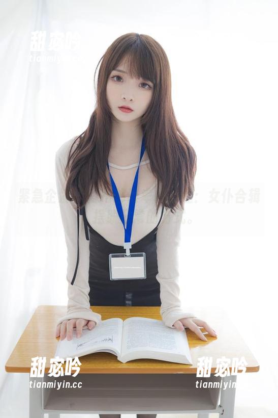 紧急企划 - 再不够谦卑的小婕：女仆合辑，摆脱日常的方式。