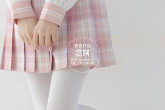 紧急企划 – 告别沉闷，林书辞短裙合集来撩你的小心肝