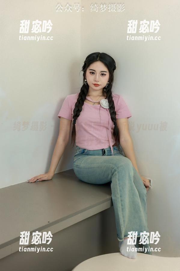 绮梦摄影 - 免费长腿照片，听说yuuu被称为“腿界女神”？