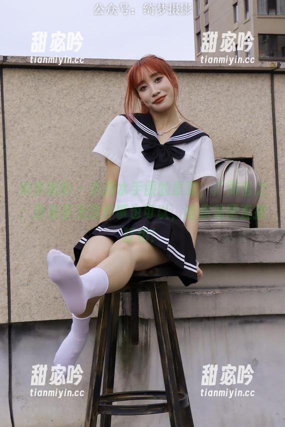 绮梦摄影 - 手持水手服的章章，广而告之：没有圣光这件事也可以，给你美图直接打包！
