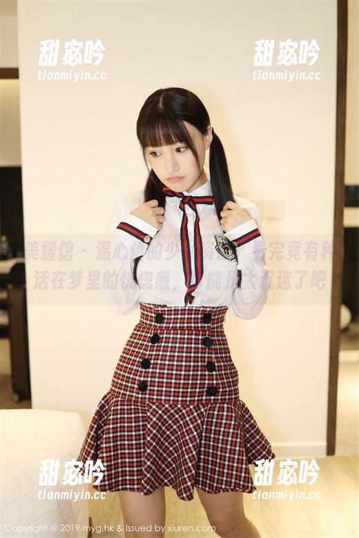 美媛馆 - 温心怡的少女资源，看完竟有种活在梦里的恍惚感，可能是太沉迷了吧
