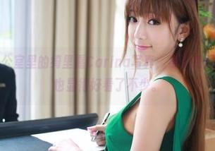 美媛馆 – 办公室里的绮里嘉Carina写真，身姿秀丽，数据报告也显得好看了不少。