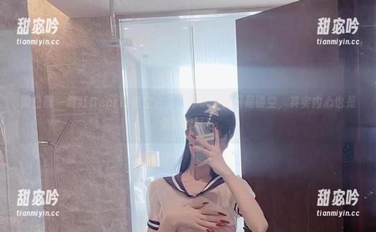 脸红Dearie 微密圈 - 脸红Dearie镂空合集:你以为我只是镂空,其实内心也是满满的呀!