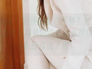 花漾show – 随便翻翻也不错？赵惟依coco的死库水写真集精选在这儿等你，靠谱不靠谱你说了算！