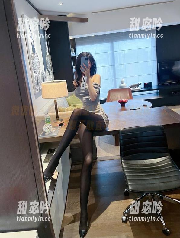 微密圈 - 最新资源整理：葛征御姐腿，大家还敢不敢直视了？