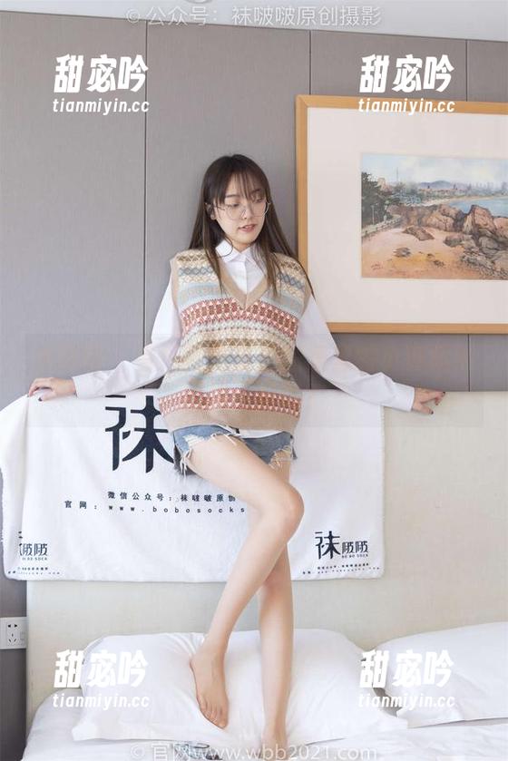 袜啵啵 - 看！稚予私拍图集里的小熊竟然比我还抢眼？