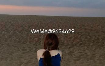 微密圈 - 迷人的五姨太的女王宣言:无圣光原图不怕得瑟