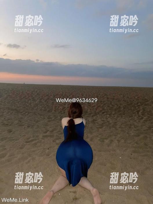 微密圈 - 迷人的五姨太的女王宣言：无圣光原图不怕得瑟
