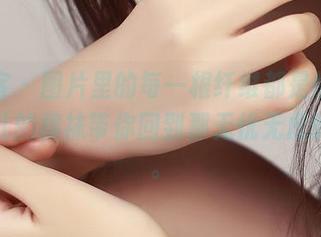 青豆客 – 图片里的每一根纤维都是情感，婕西儿的棉袜带你回到那无忧无虑的日子。