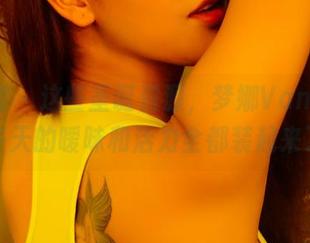 青豆客 – 这些圣诞资源，梦娜Vanessa把冬天的暧昧和活力全都装起来了。