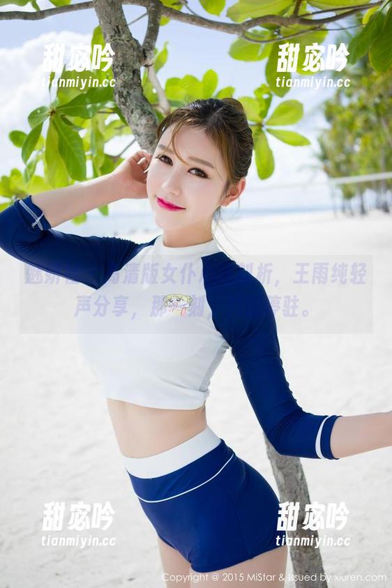 魅妍社-王雨纯 魅妍社 - 高清版女仆心理剖析,王雨纯轻声分享,那一刻,只想停驻。