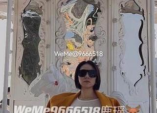 微密圈 – 2022年度大戏，鹿瑶的图片分享必定让你意想不到！